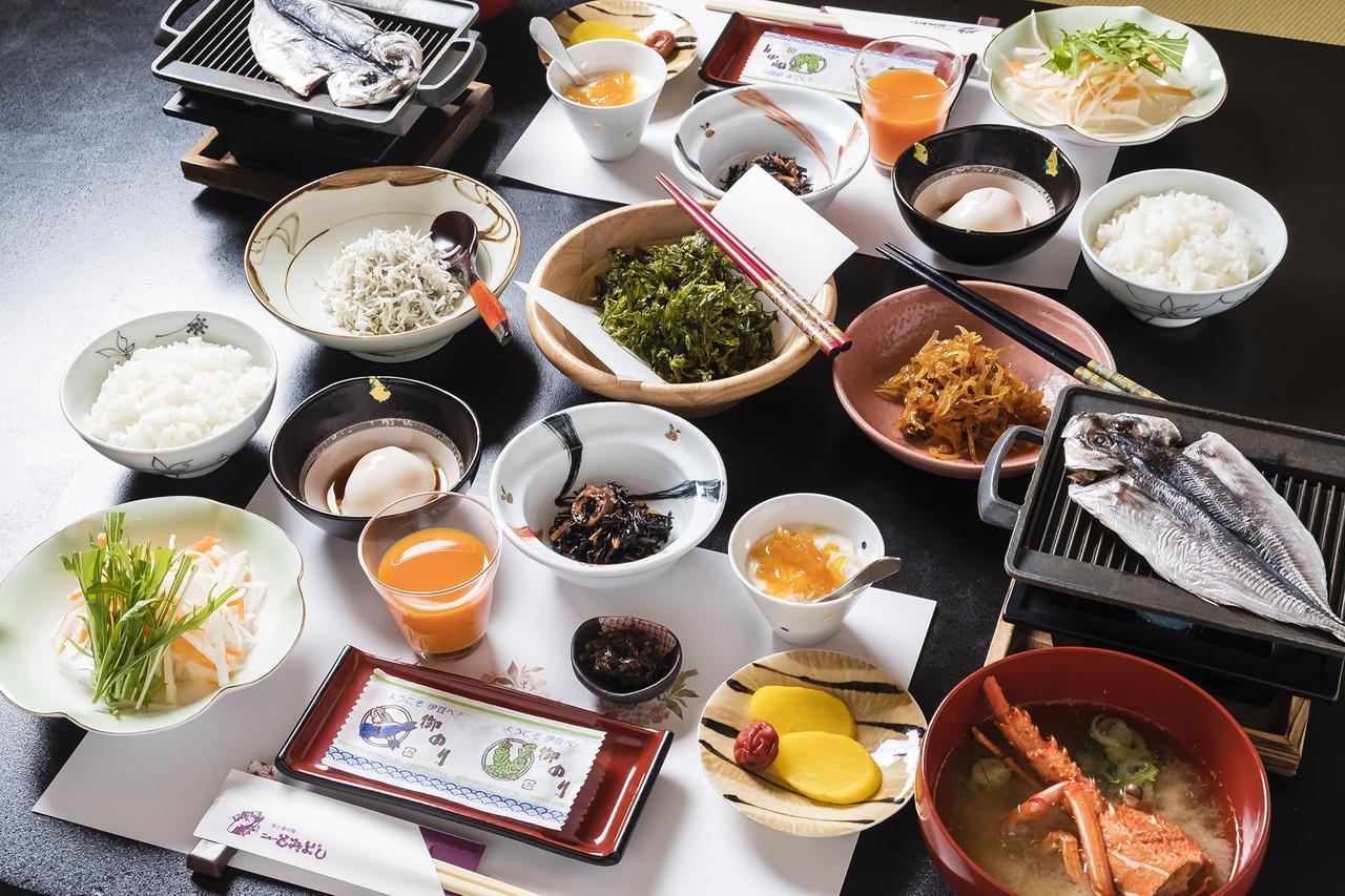 味と湯の宿 ニューとみよし 熱海市 エクステリア 写真